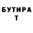 Метадон VHQ Shafaat Nadiry