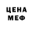 КЕТАМИН VHQ WhiteSpider125