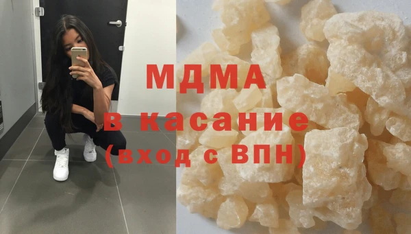 героин Алзамай