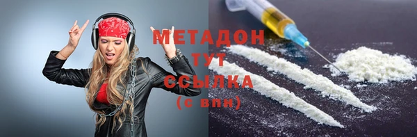 героин Алзамай