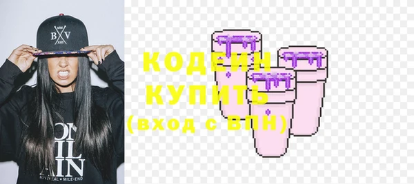 не бодяженный Алексеевка