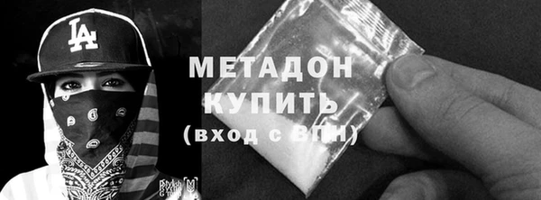 героин Алзамай