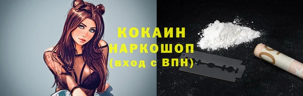 не бодяженный Алексеевка