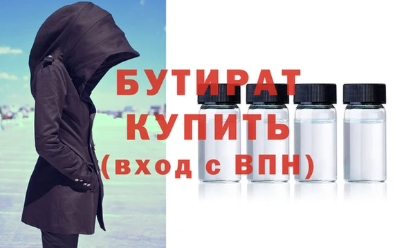 не бодяженный Алексеевка