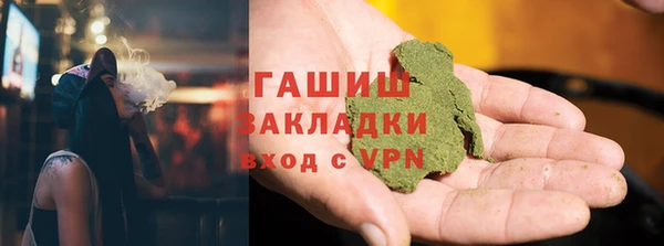 героин Алзамай