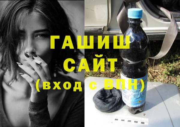 стафф Алексин