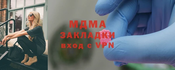 не бодяженный Алексеевка