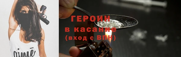 не бодяженный Алексеевка