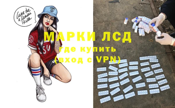 не бодяженный Алексеевка