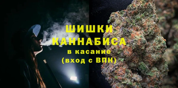 героин Алзамай