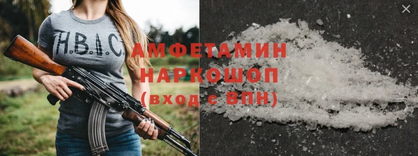 героин Алзамай