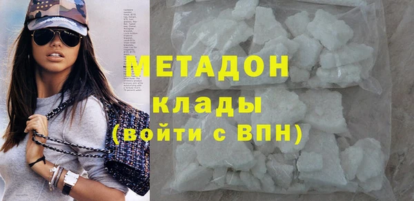 героин Алзамай