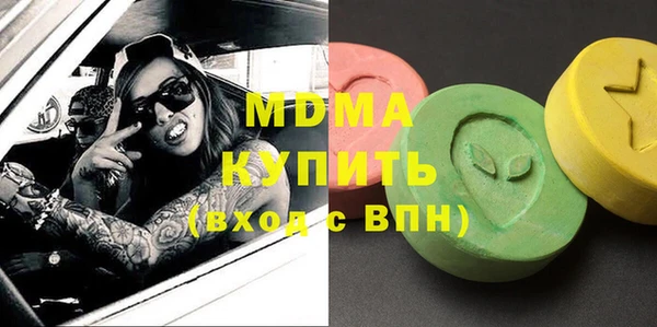 стафф Алексин