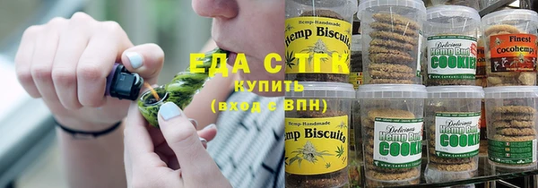 героин Алзамай