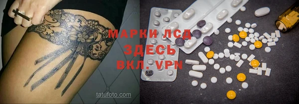 не бодяженный Алексеевка